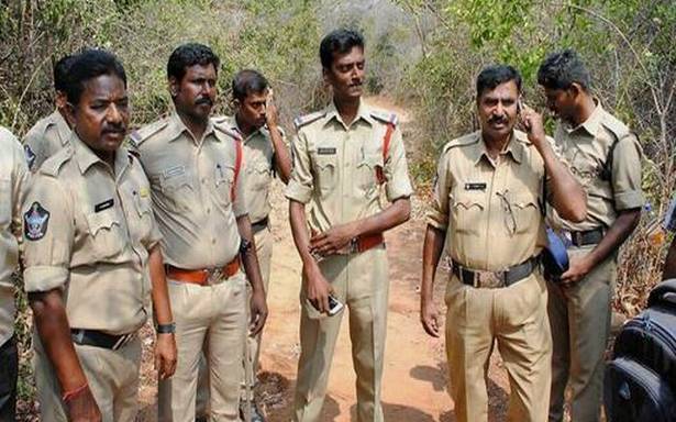APPSC Postponed Forest Ranger Officers Screening Test
